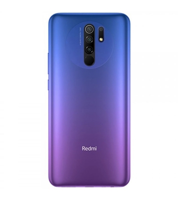 Buy Xioami Redmi 9 4GB 64GB Sunset Purple Online