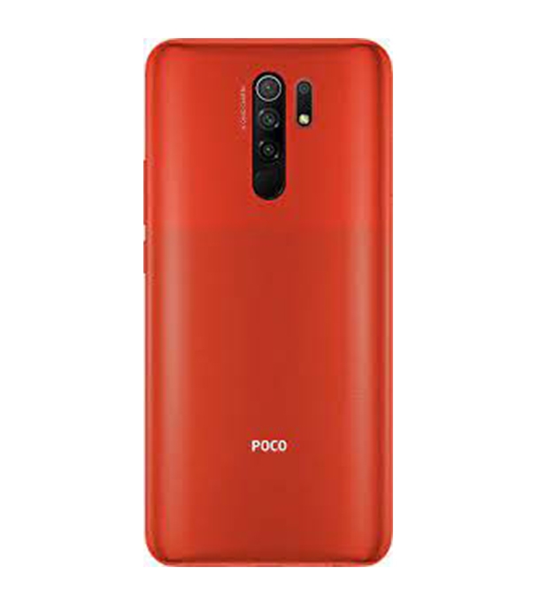 Buy Xiaomi POCO M2 6GB 128GB Red Online