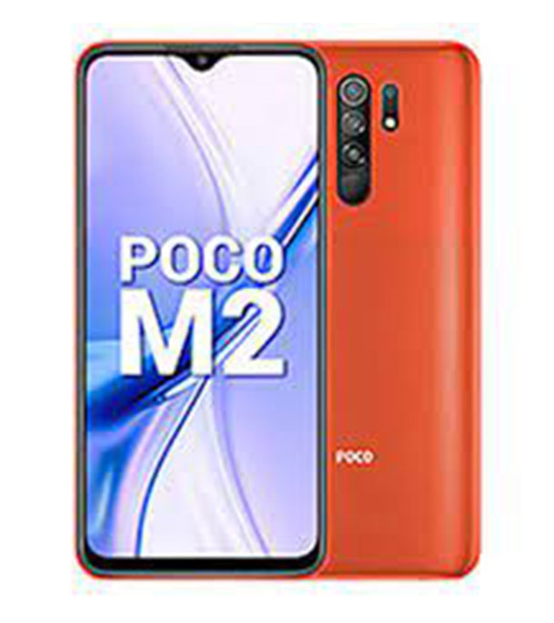 Buy Xiaomi POCO M2 6GB 128GB Red Online