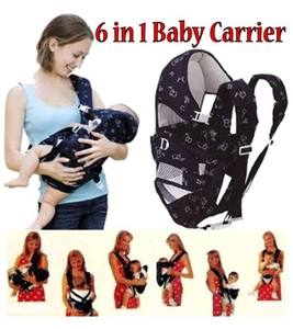 6 In 1 Baby Carrier Bag 6 In 1 Baby Carrier Bag