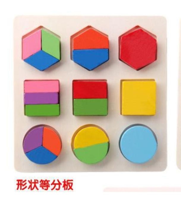 Buy Kid's Wooden Fraction Shape Puzzle Toy For Montessori Early Learning A63b Online