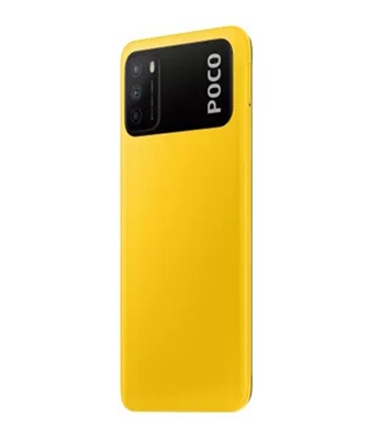 Buy POCO M3 4GB 64GB Online