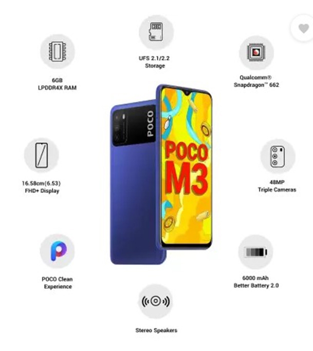 Buy POCO M3 4GB 64GB Online