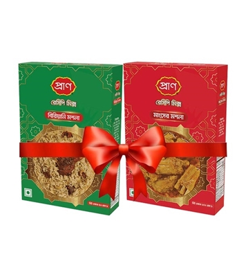 Buy M.T. Meat masala mix 100 g & M.T Biryani Masala 40g Combo Online
