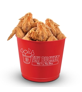 Buy 12 Pcs Chicken Wings Online at Best Price