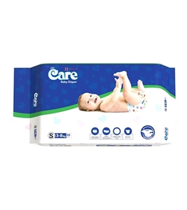 Getwell Care Baby Diaper Belt System Small 5 PCS Getwell Care Baby Diaper Belt System Small 5 Pcs for Comfortable Baby Wear