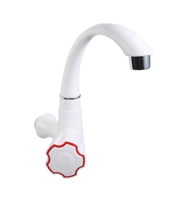Sink Cock(W)-Thread Moving S2 Swan at Best Price in Bangladesh