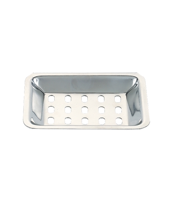 Square Soap Case Classic Best Price In Bangladesh
