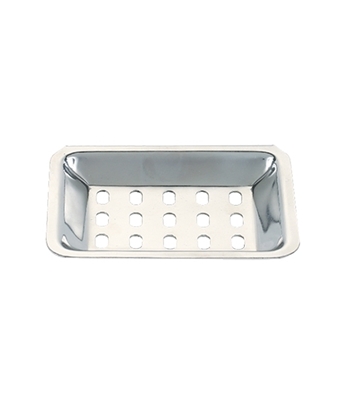 Square Soap Case Classic Best Price In Bangladesh