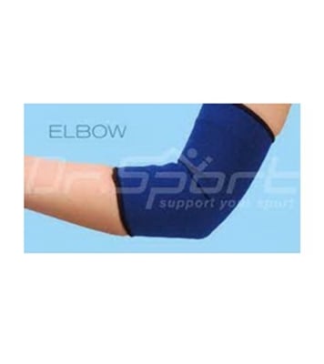Buy Elbow Support China Online
