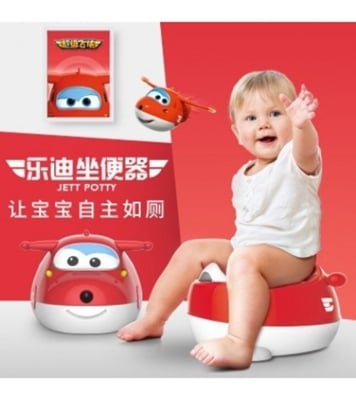 Buy Jett Baby Potty Toilet Seat at Best Price In Bangladesh