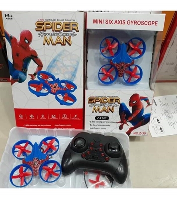 Buy Party Pocket Rc Fly Heli With Flip Supported And six Axis Gyro at Best Price In Bangladesh
