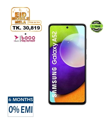 Picture of Samsung Galaxy A52 8GB 128GB Awesome Black