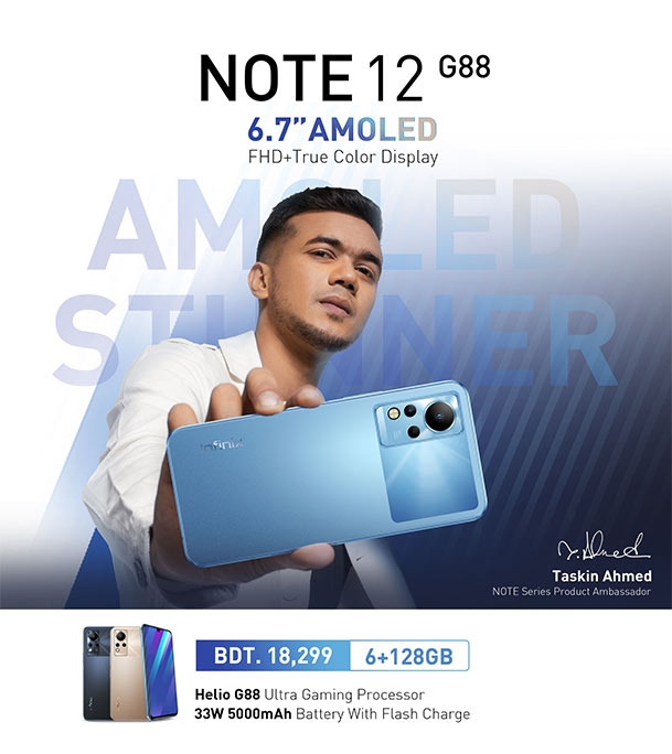 Infinix Note 12 6GB 128GB- Force Black at Best Price in Bangladesh