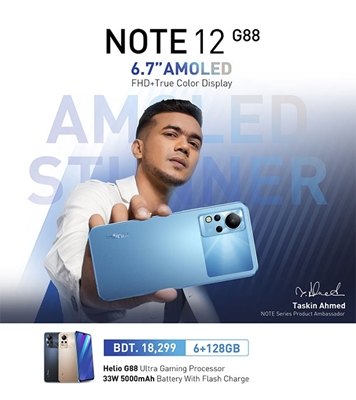 Infinix Note 12 6GB 128GB- Force Black at Best Price in Bangladesh