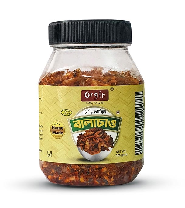 Buy Orgin Balachaw 125gm Online 