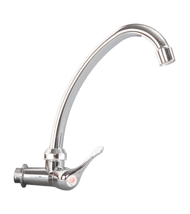 Buy Sink Cock CH Handle Moving at Best Price In Bangladesh