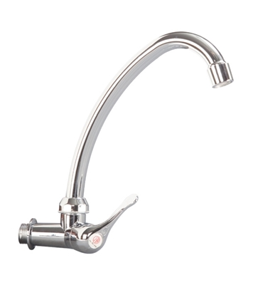 Buy Sink Cock CH Handle Moving at Best Price In Bangladesh
