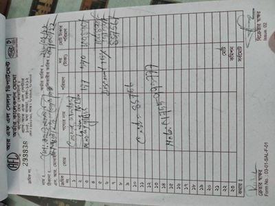 Picture of Co Ex Window Sliding 5.5mm N/G Mercury Glass 177 SFT