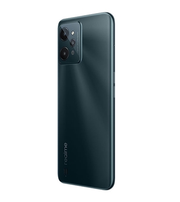 Picture of Realme C31 4GB 64GB Green (Best Price Challenge)