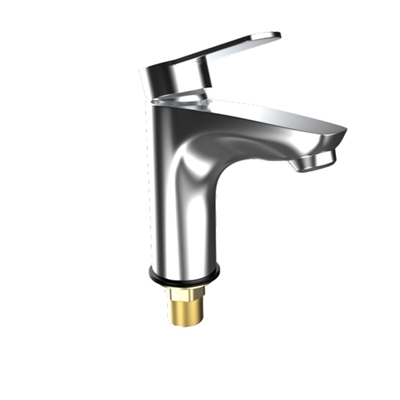 Basin Mixer Premium(Lever) At Best Price In Bangladesh