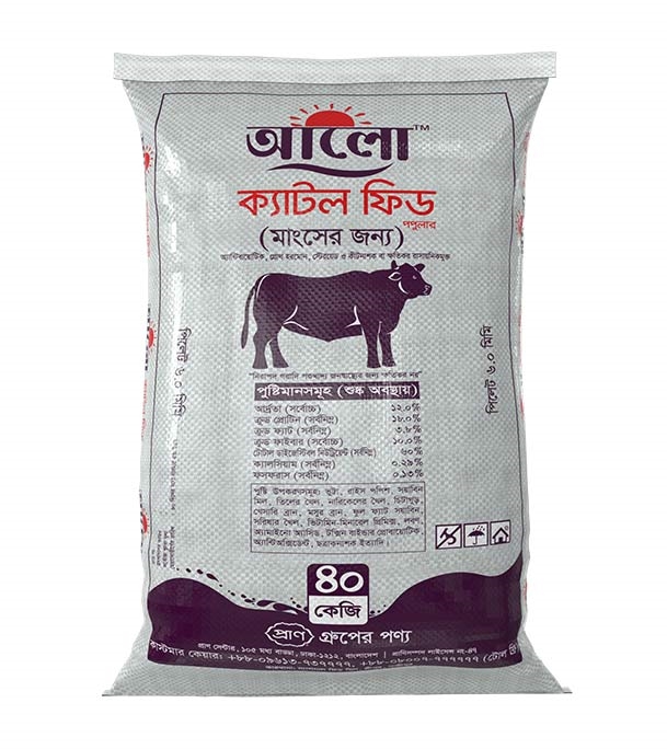Buy Aalo Cattle feed (Beef) Popular 40 kg at Best Price In Bangladesh