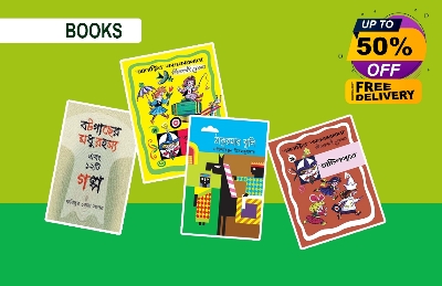 Picture for category Books