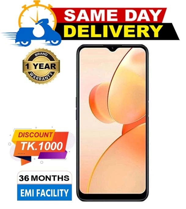 Picture of Realme C31 4GB 64GB Green (Best Price Challenge)