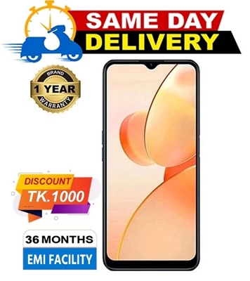 Picture of Realme C31 4GB 64GB Green (Best Price Challenge)
