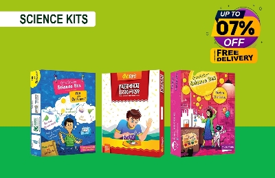 Picture for category Science kits