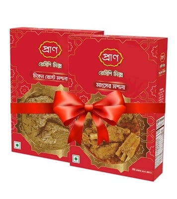 Buy M.T Paper pack Roast Masala-35g & M.T. Meat masala mix 100 g Combo at Best Price