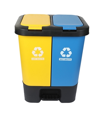 Buy Twin Paddle Bin 20L Yellow 