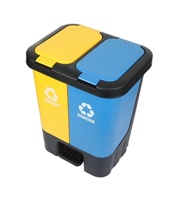 Buy Twin Paddle Bin 20L Yellow 