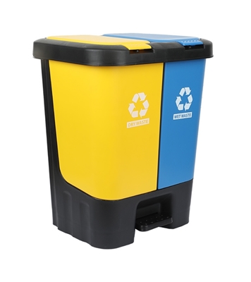 Buy Twin Paddle Bin 20L Yellow 