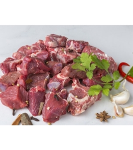 Buy Protein Market Mutton Bone In 1 kg (± 50gm) At Best Price In Bangladesh