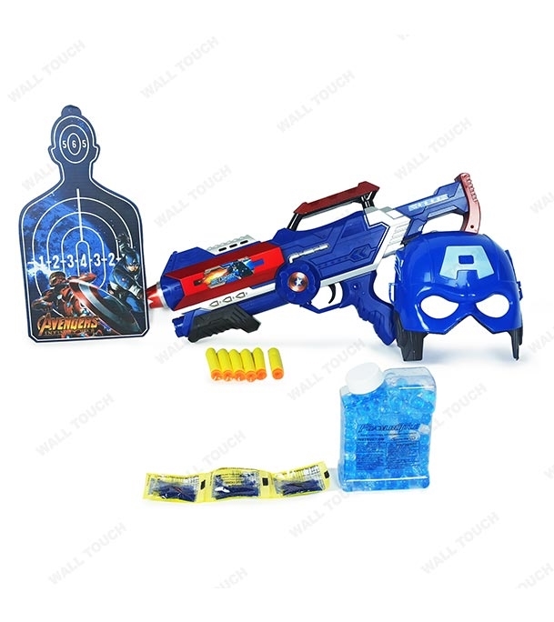 Buy Captain America Toy Gun Shoot With Mask, Water Jelly Balls And Soft