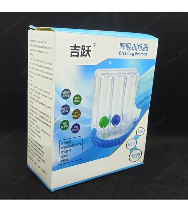 Picture of Wonder Care Deep Breathing Lung Exerciser