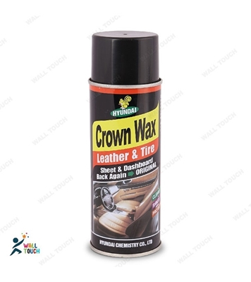 Picture of Crown Wax Polish Wax Spray