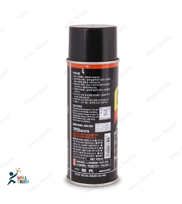 Picture of Crown Wax Polish Wax Spray
