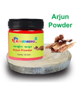 Show details for Orjun Powder, Arjun Powder (অর্জুন গুড়া) 100Gm Orjun Powder, Arjun Powder (অর্জুন গুড়া) 100Gm
