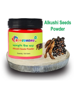 Show details for Alkushi Powder, Alkushi Seed Powder (আলকুশি বীজ গুড়া) 100Gm Alkushi Powder, Alkushi Seed Powder (আলকুশি বীজ গুড়া) 100Gm