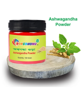 Show details for Ashwaghonda Powder, Osshagondha Powder, Ashwagandha Powder (অশ্বগন্ধা গুড়া) 100Gm Ashwaghonda Powder, Osshagondha Powder, Ashwagandha Powder (অশ্বগন্ধা গুড়া) 100Gm