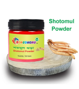 Show details for Shotomul Powder, Shatabharai Powder (শতমুল গুড়া) 100Gm Shotomul Powder, Shatabharai Powder (শতমুল গুড়া) 100Gm