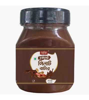 Buy Peanut Butter Chocolate Online