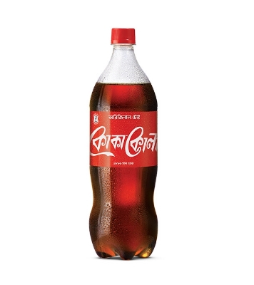 Buy Coca-Cola 2.25 ml Online
