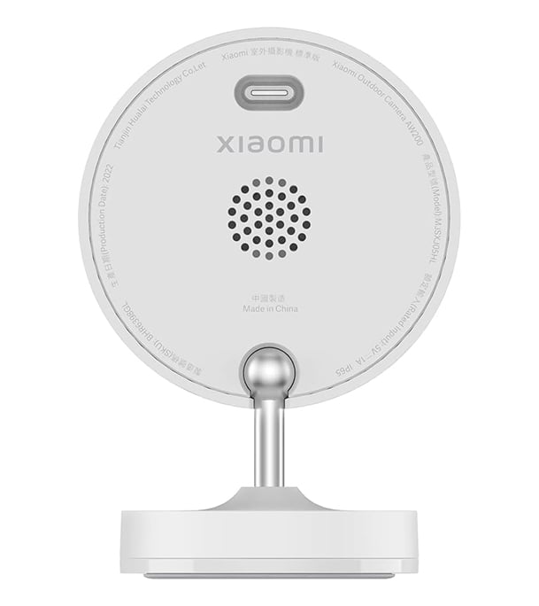 Buy Xiaomi Outdoor Camera AW200 White at Best Price In Bangladesh