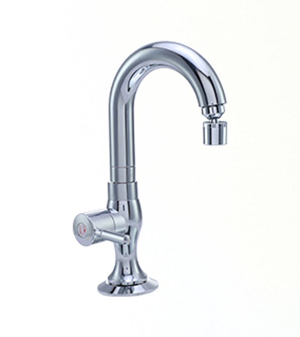 Buy Roset Moving Basin Tap P2 at Best Price In Bangladesh	