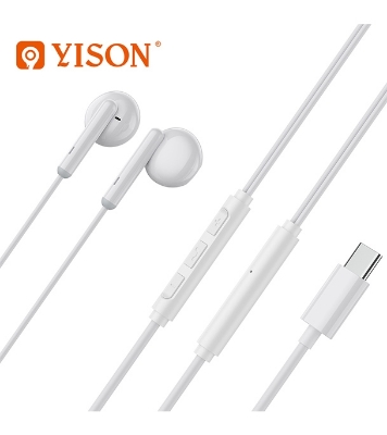 Picture of Yison X3 Type-C In-Ear Headphone White