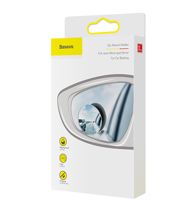 Picture of Blind Spot Rearview Mirror ACMDJ-01