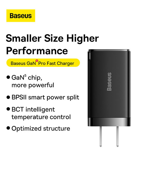 Picture of Baseus GaN5 Pro Fast Charger 2C+U 65W CN Black(Include Baseus Xiaobai series fast charging Cable Type-C to Type-C 100W(20V/5A) 1m Black